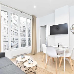 Residence 1Bdr Bastille